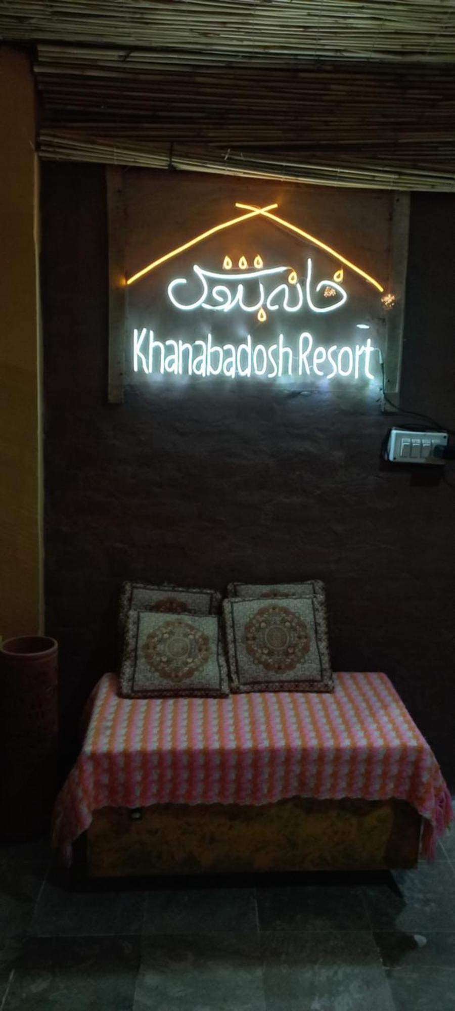 Khana Badosh Resort Kalam Luaran gambar